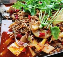 Grilled Fish