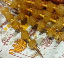 羊筋
