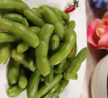 Edamame