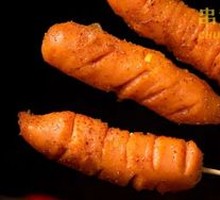 Grilled Sausage