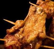 Roasted Chicken Thigh
