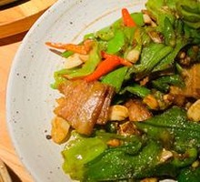 Spicy Pork Stir-Fry