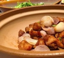 Three-Cup Chicken