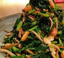 Youth Mixed Salad