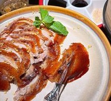 Osmanthus-Flavored Roast Duck