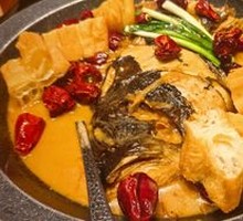 Braised Fish Head
