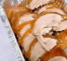 Peking Duck