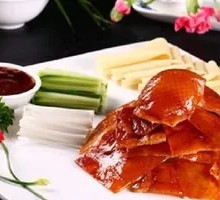 Roast Duck