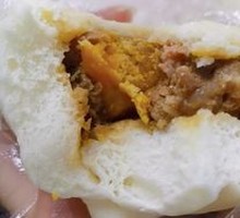 Fresh Meat Bun