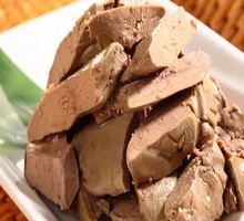 Hexing Tai Imperial Goose Liver