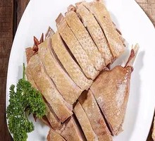 Wushan Tribute Goose
