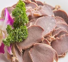 Hexiong Tai Tribute Goose Gizzard