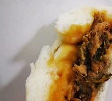 Sauced Meat Bun