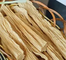 Fermented soybean skin