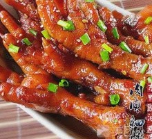 Soy Sauce Chicken Feet