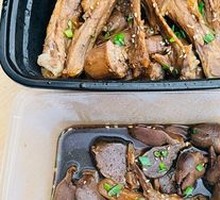 Duck Neck