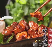 Duck Gizzard Stir-Fry