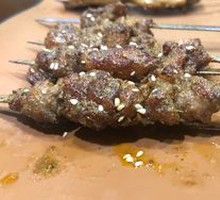 Grilled Lamb Skewers