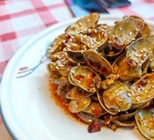 Spicy Clams