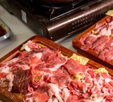 Hot Pot Lamb Slices