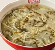 Spicy Thick Soup