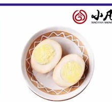 Nutritious Boiled Egg