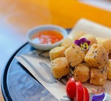 Seven-Spice Tofu
