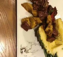 Pineapple Steak