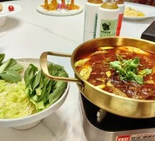 Anhui Dry-Wind Lamb
