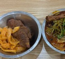 Spicy and Sour Pigskin