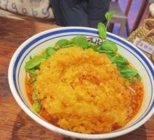 Fried Meat Sauce Rice Noodles