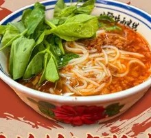 老手艺炸肉酱米线