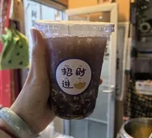 Handmade Red Bean Rice Wine Dessert