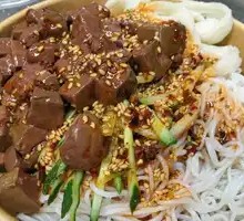 Duck Blood Rice Noodles