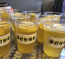 Freshly Made Fruit Tea