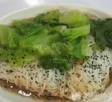 Steamed Vegetables with Rice Noodles