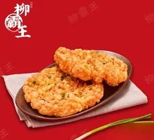 Spicy Braised Egg Luosifen