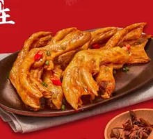 Spicy Duck Feet
