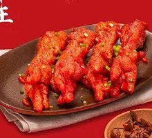 Braised Chicken Feet with Tiger Skin