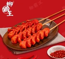 Blooming Sausage
