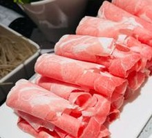 Aqi Beef Upper Brain