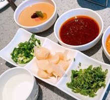 Sesame Paste