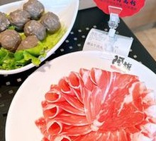 高钙脆骨羊肉卷