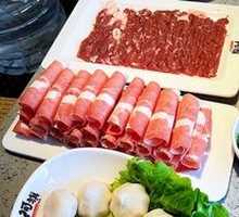 Handcrafted Freshly Sliced Lamb