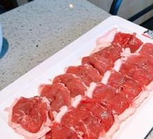 Aqi Freshly Sliced Top Blade