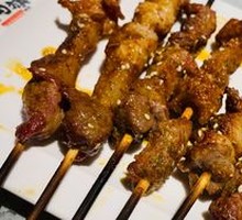 Lamb Skewers
