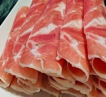 Premium Lamb