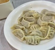 Mutton Dumplings