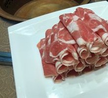 Hot Pot Lamb