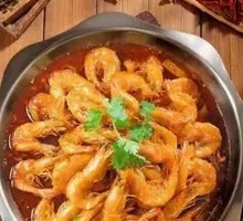 Shrimp Hot Pot Base